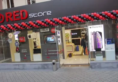 Վարչապետի հրահանգով փակված խանութը «Red Store»-ն է․ «Հետք»