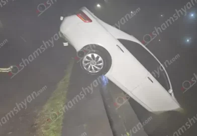 Մառախուղի պատճառով «Toyota Camry»-ն հայտնվել է արհեստական լճակում Մառախուղի պատճառով «Toyota Camry»-ն հայտնվել է արհեստական լճակում