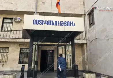 Ոստիկանները բերման են ենթարկել «Նարդոսցի Սերգուլիկին», «Փումփուլիկին», «Սնայպերչիկին», «Բեթմենին», «Խուճուճիկին», «Խուտուտիկին», «Այֆոնչիկին»