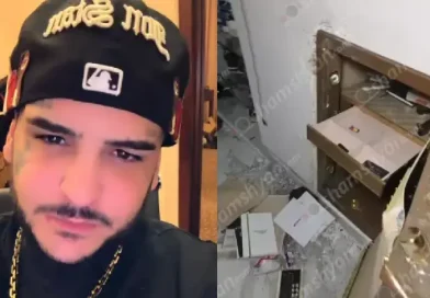 Ամբողջ կամերաները ֆիքսել են, թե որտեղից են եկել. 222 Lava․ Տեսանյութ Ամբողջ կամերաները ֆիքսել են, թե որտեղից են եկել. 222 Lava․ Տեսանյութ