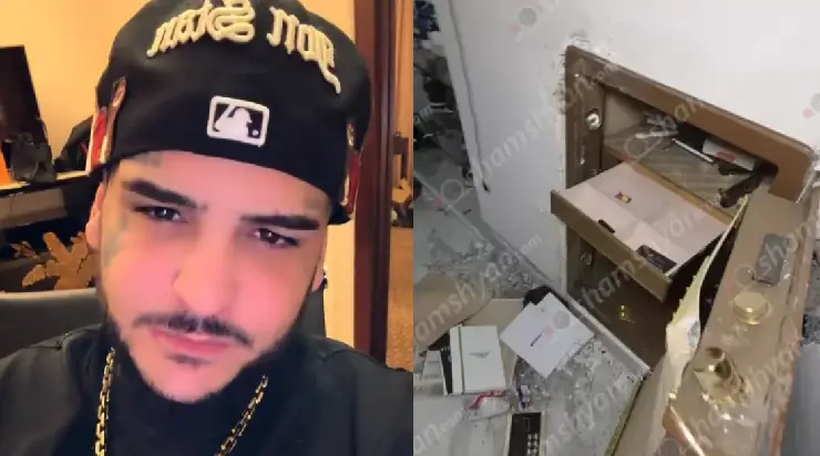 Ամբողջ կամերաները ֆիքսել են, թե որտեղից են եկել. 222 Lava․ Տեսանյութ Ամբողջ կամերաները ֆիքսել են, թե որտեղից են եկել. 222 Lava․ Տեսանյութ