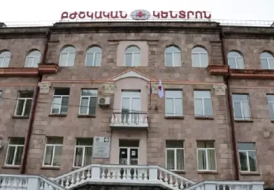 Առեղծվածային և ողբերգական դեպք Լոռու մարզում․ տներից մեկում հայտնաբերվել է 5 ամսական տղայի մարմին Առեղծվածային և ողբերգական դեպք Լոռու մարզում․ տներից մեկում հայտնաբերվել է 5 ամսական տղայի մարմին