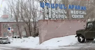 9-ամյա երեխա է հոսպիտալացվել Ապարան ԲԿ՝ դպրոցի բակում տեղի ունեցած վիճաբանության հետևանքով