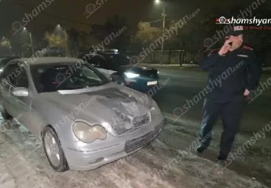 Մահվան ելքով վրաերթ՝ Երևանում. մահացածը Չինաստանի քաղաքացի է Մահվան ելքով վրաերթ՝ Երևանում. մահացածը Չինաստանի քաղաքացի է