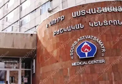 15-ամյա տղան «ձախ նախաբազկի պատռված վերք» ախտորոշմամբ տեղափոխվել է «Սուրբ Աստվածամայր» բժշկական կենտրոն 15-ամյա տղան «ձախ նախաբազկի պատռված վերք» ախտորոշմամբ տեղափոխվել է «Սուրբ Աստվածամայր» բժշկական կենտրոն