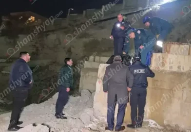 Կասկադի կիսակառույց տարածքում հայտնաբերվել է երեկվանից որպես անհայտ որոնվող տղամարդու մարմինը