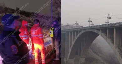 Ողբերգական դեպք՝ Երևանում. Կիևյան կամրջի տակ հայտնաբերվել է տղամարդու մարմին