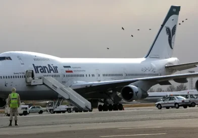 Չեղարկվել է Թեհրան-Երևան չվերթը Չեղարկվել է Թեհրան-Երևան չվերթը