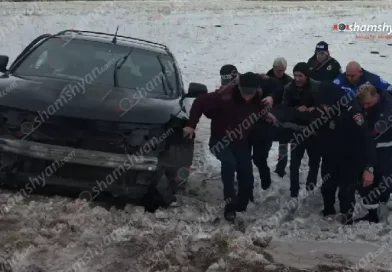 «Nissan Murano»-ն Մաստարայում բախվել է երկաթե արգելապատնեշին և հայտնվել ձորակում. կա 3 վիրավոր «Nissan Murano»-ն Մաստարայում բախվել է երկաթե արգելապատնեշին և հայտնվել ձորակում. կա 3 վիրավոր