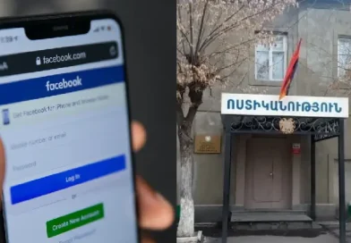 «Դոնալդ Թրամփը» խոստացել է ամուսնանալ Կոտայքի մարզի բնակչուհու հետ, վերջինս էլ նրա հաշվեհամարին է փոխանցել բավական մեծ գումար և հեռախոս «Դոնալդ Թրամփը» խոստացել է ամուսնանալ Կոտայքի մարզի բնակչուհու հետ, վերջինս էլ նրա հաշվեհամարին է փոխանցել բավական մեծ գումար և հեռախոս