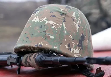 Օրեր առաջ եւս մեկ զինվոր է ինքնասպան եղել․ Պն-ն հաղորդագրություն չի տարածել Օրեր առաջ եւս մեկ զինվոր է ինքնասպան եղել․ Պն-ն հաղորդագրություն չի տարածել