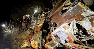 Ավտոբուսի գետն ընկնելու հետևանքով զոհվել է առնվազն 18 մարդ