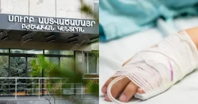 Արտակարգ դեպք՝ Երևանում․ ընտանիքի 3 անդամներ, որոնցից 2-ը անչափահասներ են, մարմնական վնասվածքներով տեղափոխվել են «Սուրբ Աստվածամայր» բժշկական կենտրոն