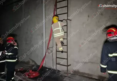 Հրդեհ է բռնկվել Օհանով փողոցում գործող «Երևան Սիթի» սուպերմարկետի տանիքում