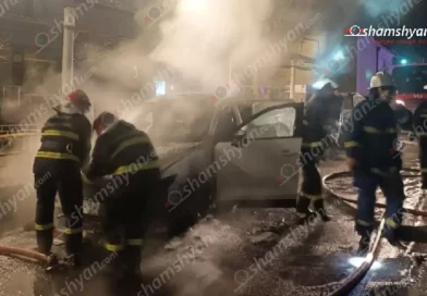 Արտակարգ դեպք՝ Երևանում. ժամանել է հրշեջ ջոկատի մեկ մարտական հաշվարկ․ ի՞նչ վիճակ է Արտակարգ դեպք՝ Երևանում. ժամանել է հրշեջ ջոկատի մեկ մարտական հաշվարկ․ ի՞նչ վիճակ է