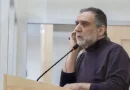 ruben vardanyan 2