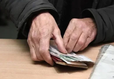 Հայտնի է հուլիս ամսվա կենսաթոշակների վճարման օրը