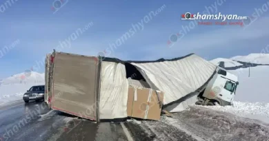Խոշոր ավտովթար՝ Արագածոտնի մարզում. Վրաստանի քաղաքացին «Mercedes» մակնիշի բեռնատարով Ռյա Թազա գյուղի տարածքում կողաշրջվել է