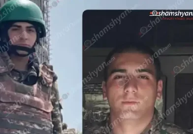 Վարդենիսի զորամասում 19-ամյա զինվորի մահվան փաստով նախաձեռնվել է քրեական վարույթ․ կասկածյալը ձերբակալվել է․ մահացածի ծնողները գտնվում են արտերկրում Վարդենիսի զորամասում 19-ամյա զինվորի մահվան փաստով նախաձեռնվել է քրեական վարույթ․ կասկածյալը ձերբակալվել է․ մահացածի ծնողները գտնվում են արտերկրում