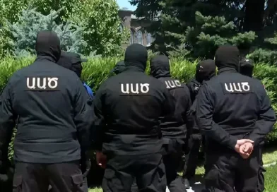 ԱԱԾ շենքը՝ ուժեղացված հսկողության տակ․ ինչ է կատարվում այս պահին․ սպասվում է կալանավորում. ՏԵՍԱՆՅՈՒԹ