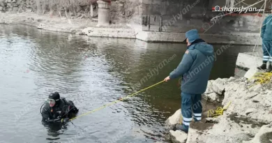 2 ժամ է փրկարարներն ու Սևանի ջրասուզակը «Ծովինար» ջրամբարում փնտրում են կնոջ մարմինը