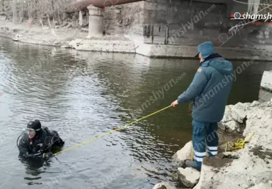 2 ժամ է փրկարարներն ու Սևանի ջրասուզակը «Ծովինար» ջրամբարում փնտրում են կնոջ մարմինը