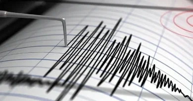 Հայաստանում երկրաշարժ է գրանցվել