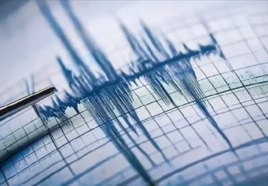 Երկրաշարժ է տեղի ունեցել Երկրաշարժ է տեղի ունեցել