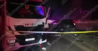 Ողբերգական ավտովթար՝ Սյունիքի մարզում․ կա 1 զոհ, 1 վիրավոր