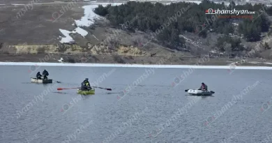 «Ծովինար» ջրամբարում փրկարարները, ջրասուզակն ու քաղաքացիները շարունակում են երեկվանից ջրահեղձ եղած կնոջ մարմնի հայտնաբերման աշխատանքները