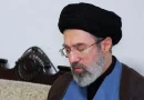 mojtaba xamenei
