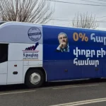 ujex hayastan avtobus