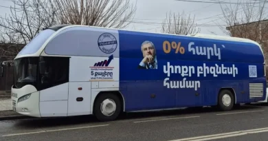 «Ուժեղ Հայաստանի» ավտոբուսը տարվել է տուգանային հրապարակ․ նոր մանրամասներ