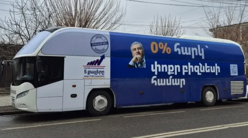 ujex hayastan avtobus