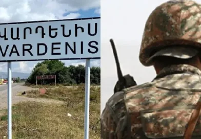 Վարդենիսում զինծառայողները դանակահարված տեղափոխվել են հոսպիտալ Վարդենիսում զինծառայողները դանակահարված տեղափոխվել են հոսպիտալ