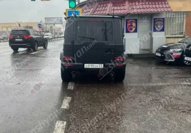 Վարորդը Ռուսաստանում և Հայաստանում հայտնի հայ օլիգարխներից մեկի ազգականն է, իսկ ավտոմեքենան գտնվել է հետախուզման մեջ Վարորդը Ռուսաստանում և Հայաստանում հայտնի հայ օլիգարխներից մեկի ազգականն է, իսկ ավտոմեքենան գտնվել է հետախուզման մեջ