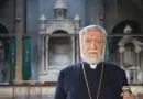 aram arajin