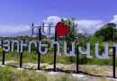 byureghavan
