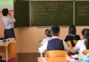 dprocakan