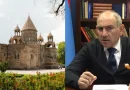 ejmiatsin pashinyan