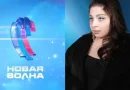 flora bichaxchyan