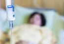hospitalacum
