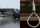 inqnaspanutyun 2