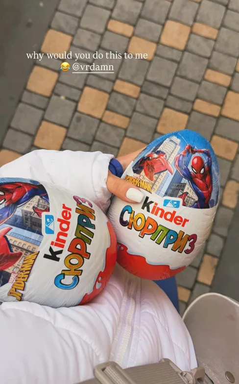 kinder mariam
