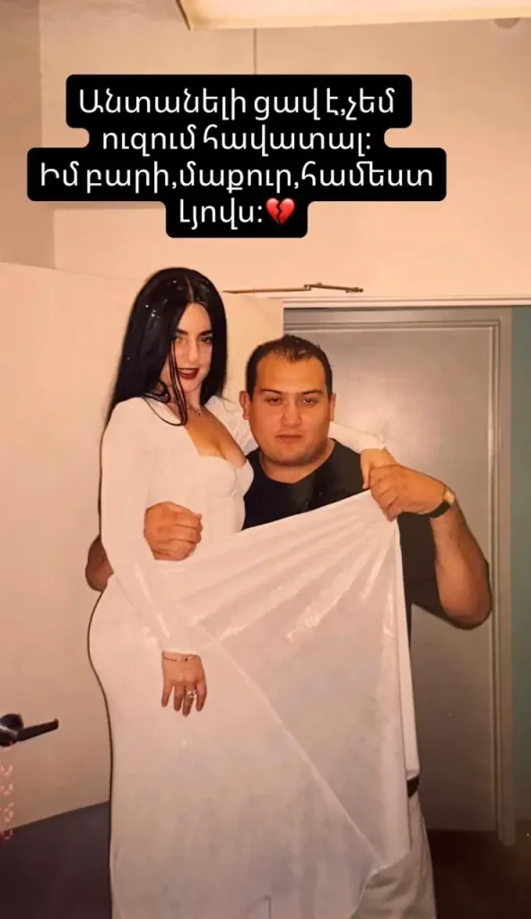 lilit karapetyan1