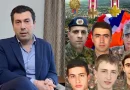 miqayel minasyan