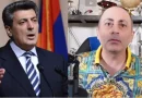 stepan vardan