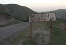xoznavar