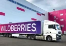 Wildberries