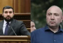 andranik tev vahagn aleksanyan